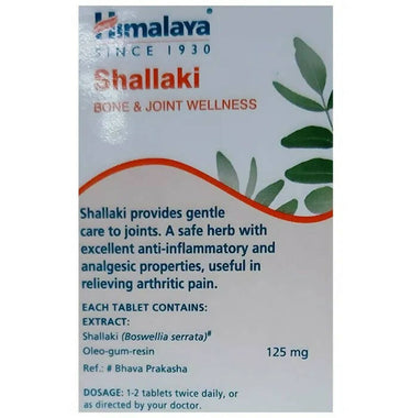 https://cdn.shopify.com/s/files/1/1857/6931/products/frt1C1I1dZ.jpg?v=1681976996